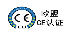 必看！这些机械出口欧盟，，，，，，，危险机械CE认证是 “保命符”！